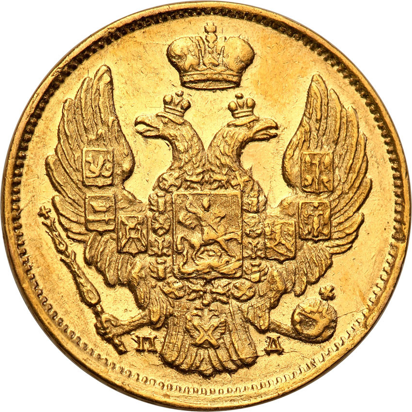 Polska XIX w. 3 ruble = 20 złotych 1836 ПД, Petersburg